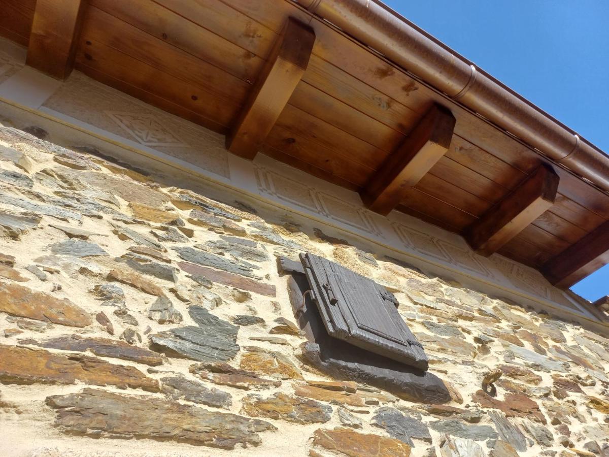 Casa Rural La Moraquintana Villa Santibanez el Bajo Eksteriør bilde
